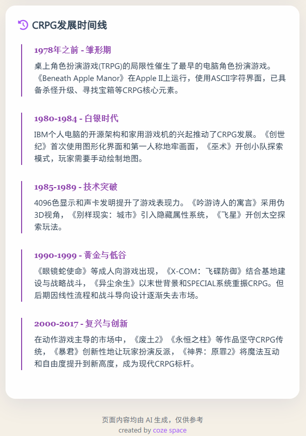 图片 4.png