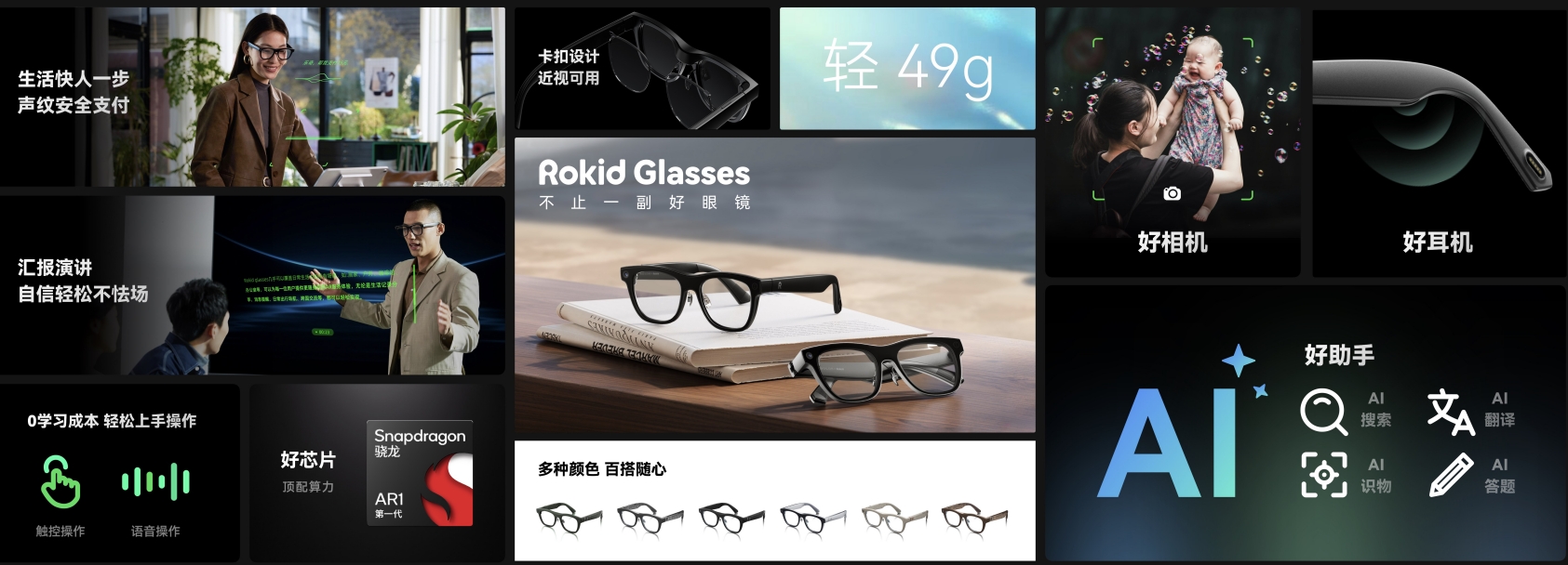 微信截图_20241125032116.png