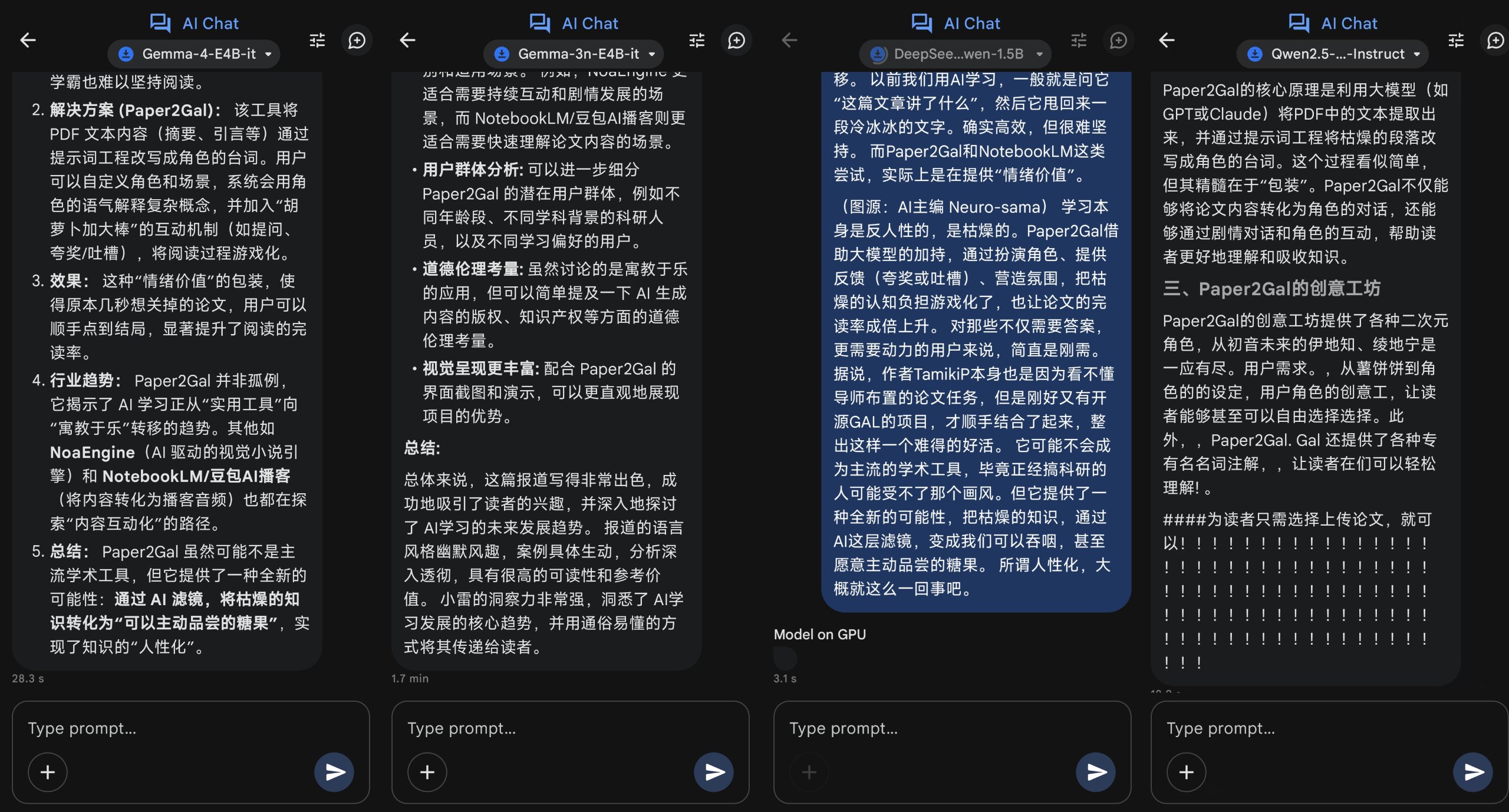 新建项目 (4).jpg