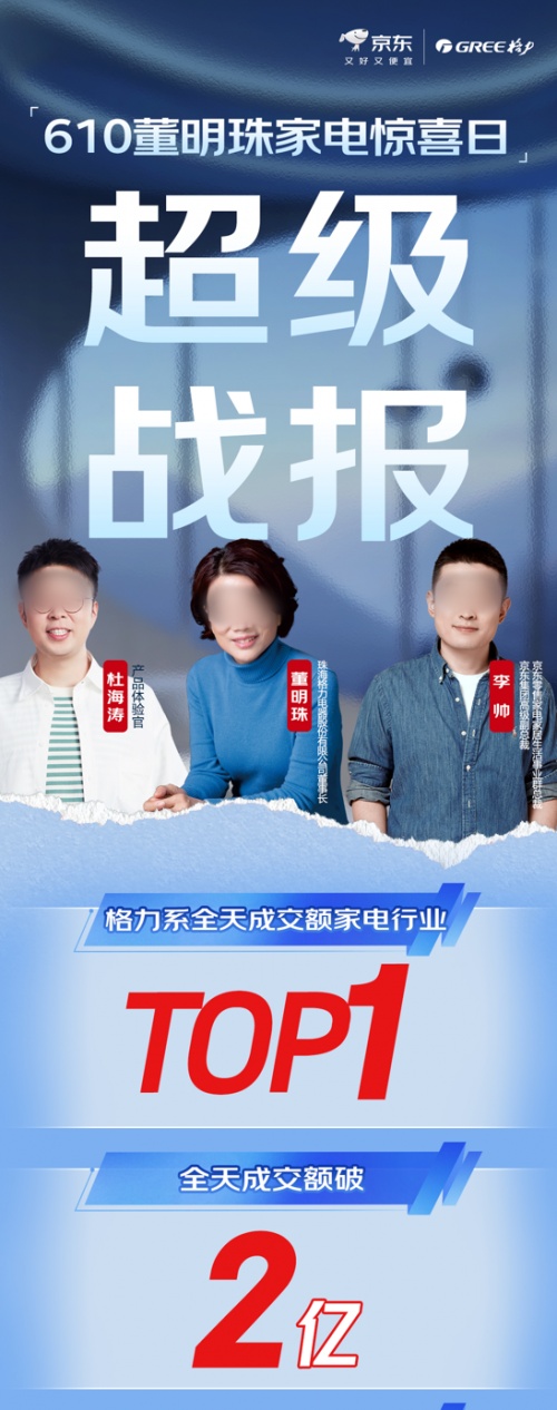 微信图片_20250611154746_副本.jpg