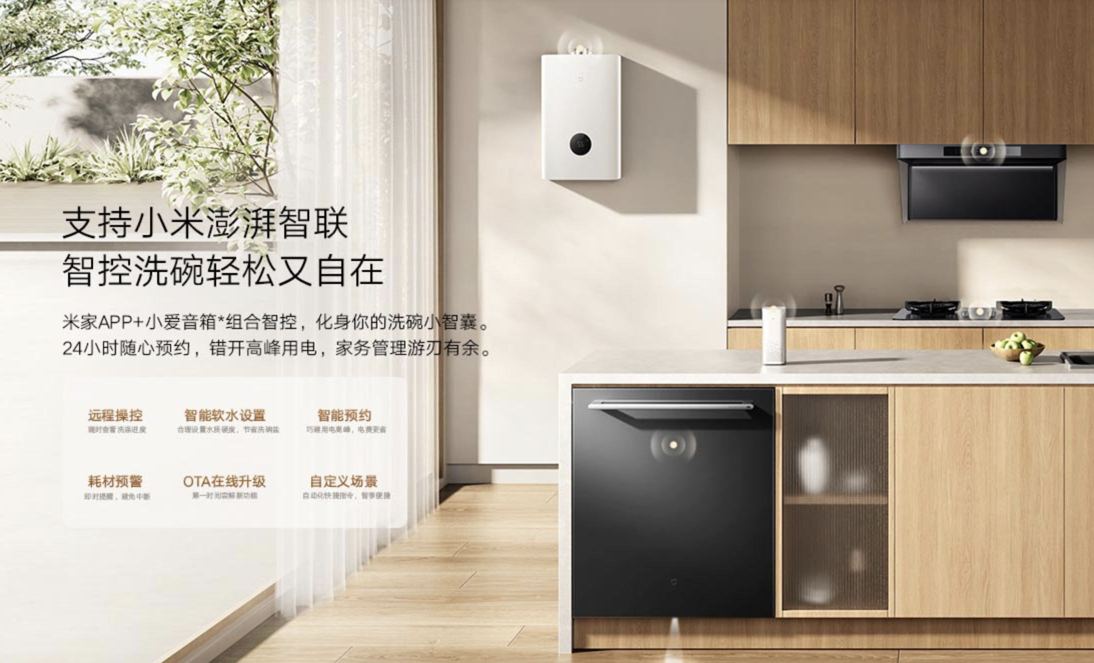 截屏2025-11-01 11.03.25.png