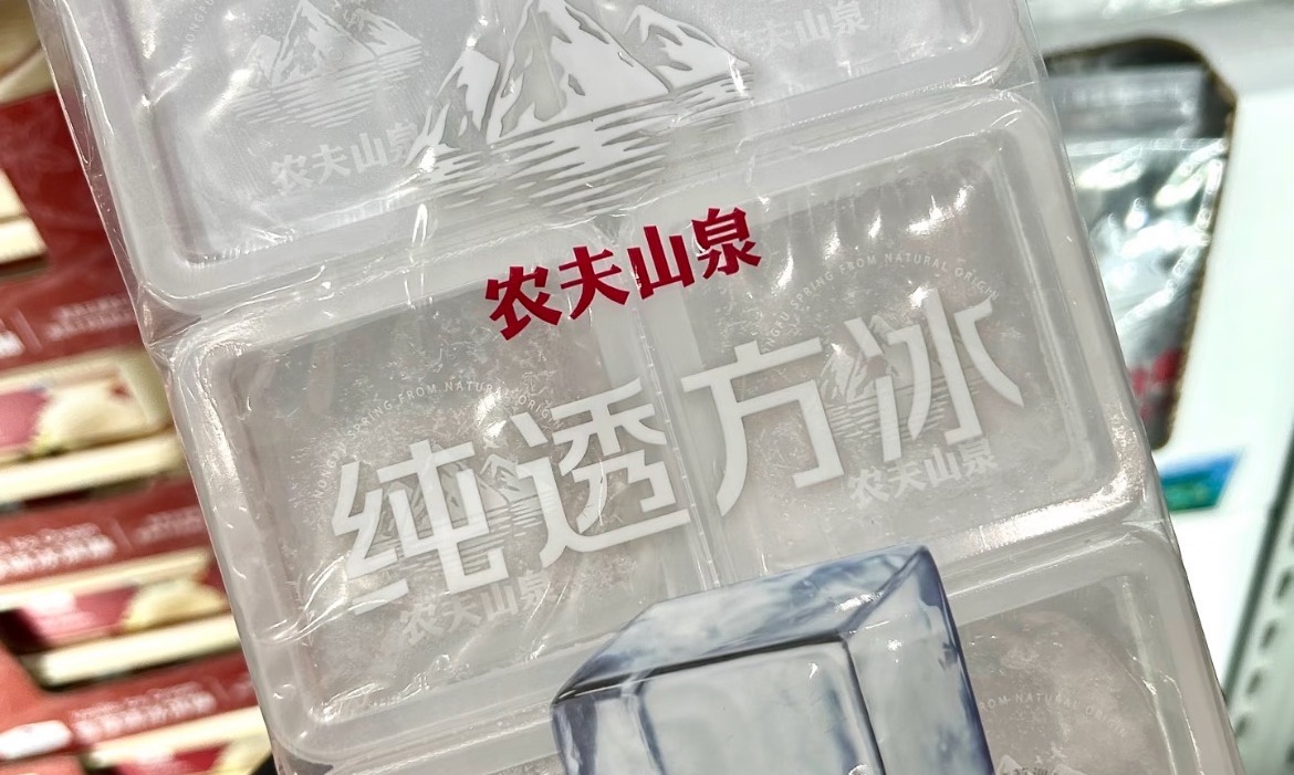 越骂越火！山姆37.9元冰块居然卖断货了，到底凭什么？