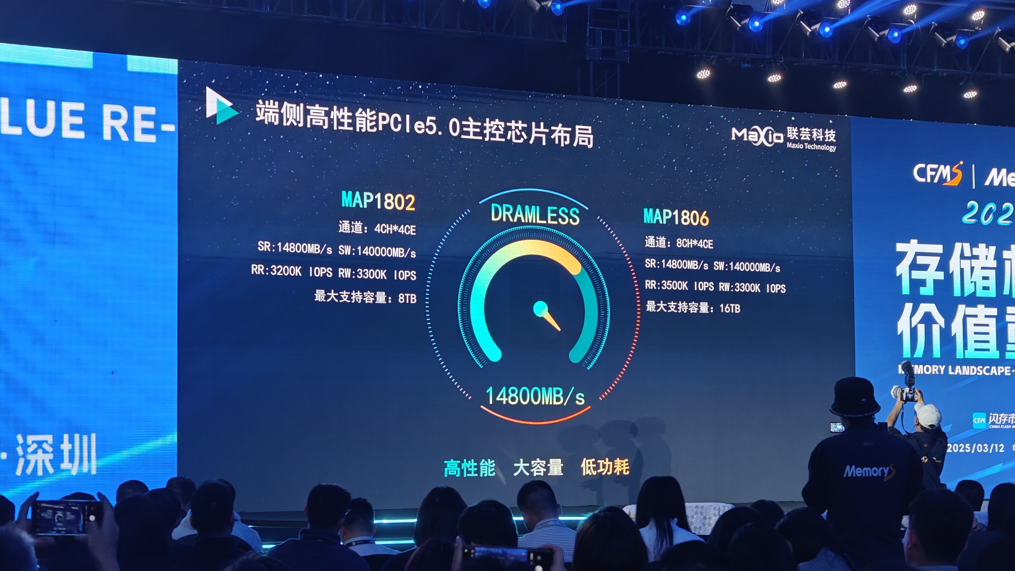 微信图片_20250312222727.jpg