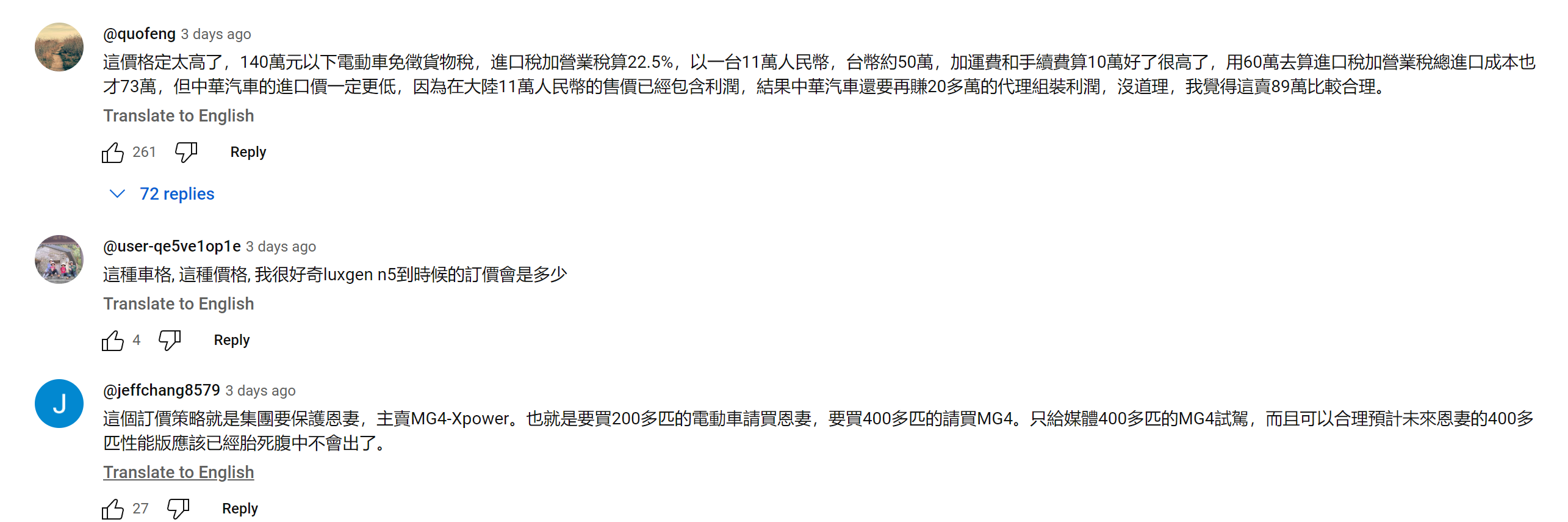 QQ截图20240617144845.png