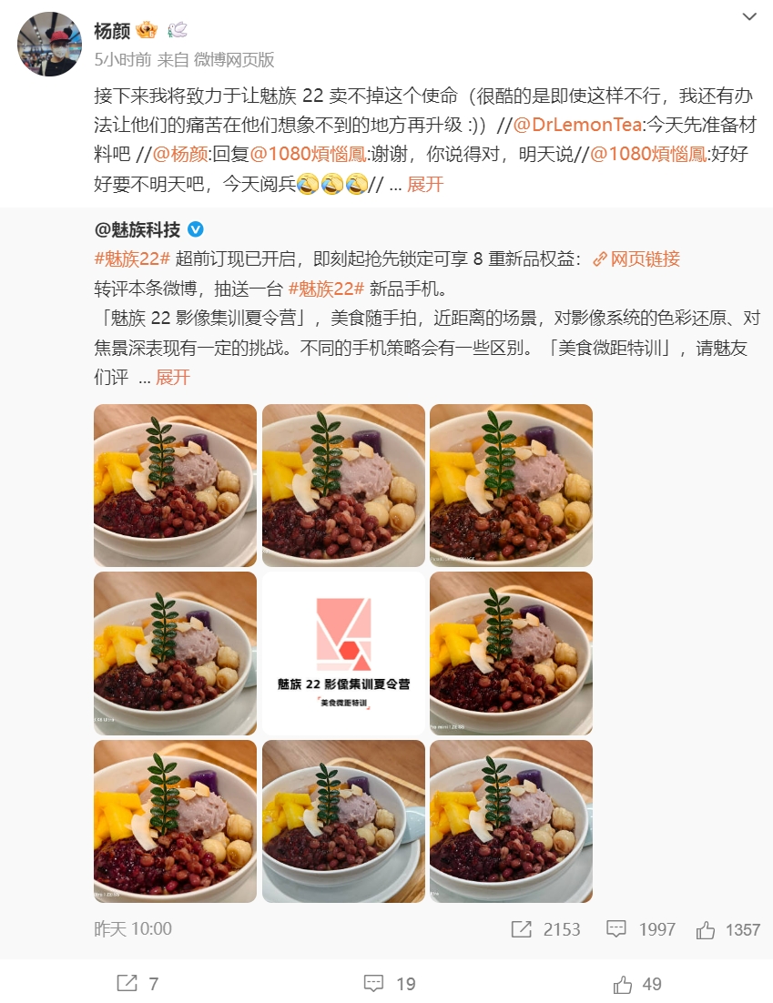 微信截图_20250903105135.png