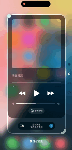 6.gif