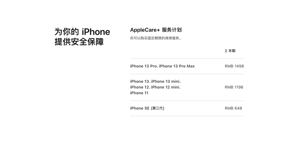 截屏2022-07-27 18.51.45.png