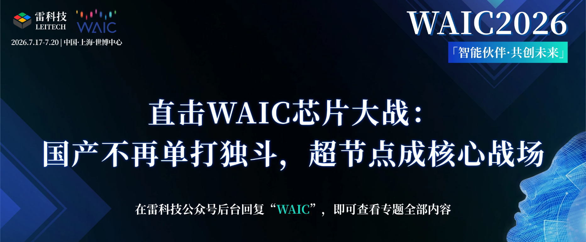 PPT(16_9) (3).png