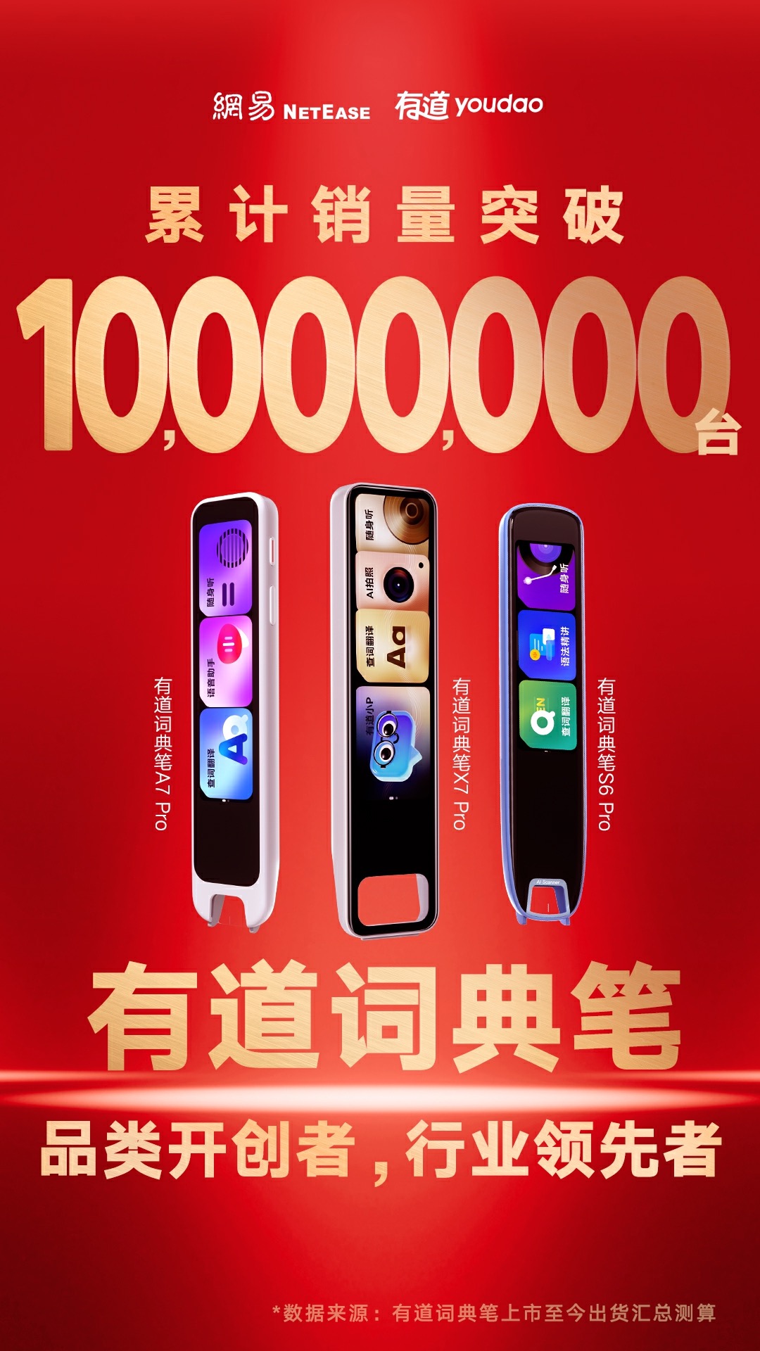 微信图片_20250212111726.jpg