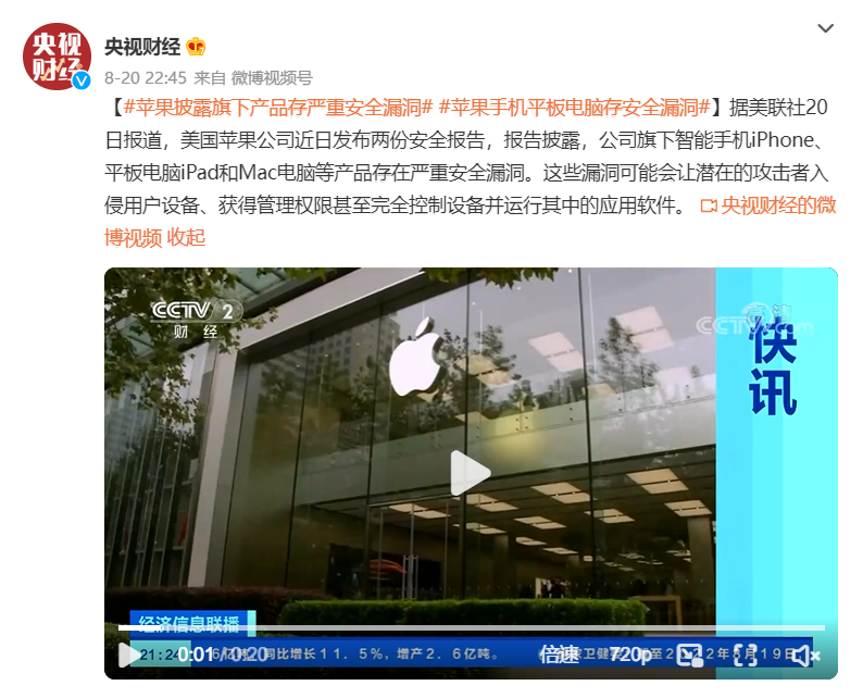 微信截图_20220822145912.png