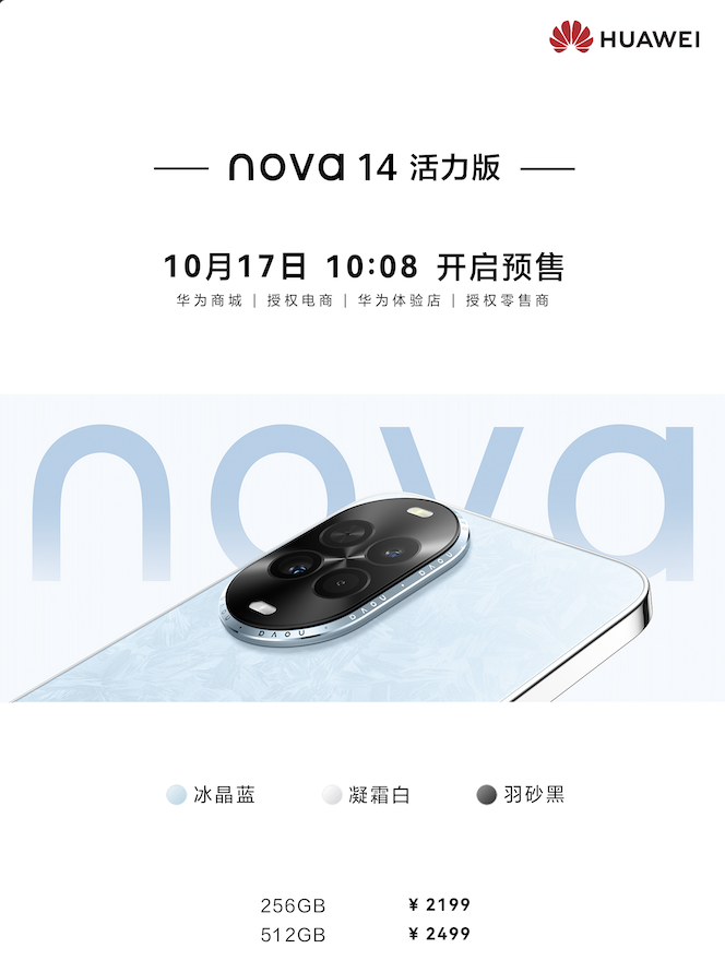 截屏2025-10-16 21.54.22