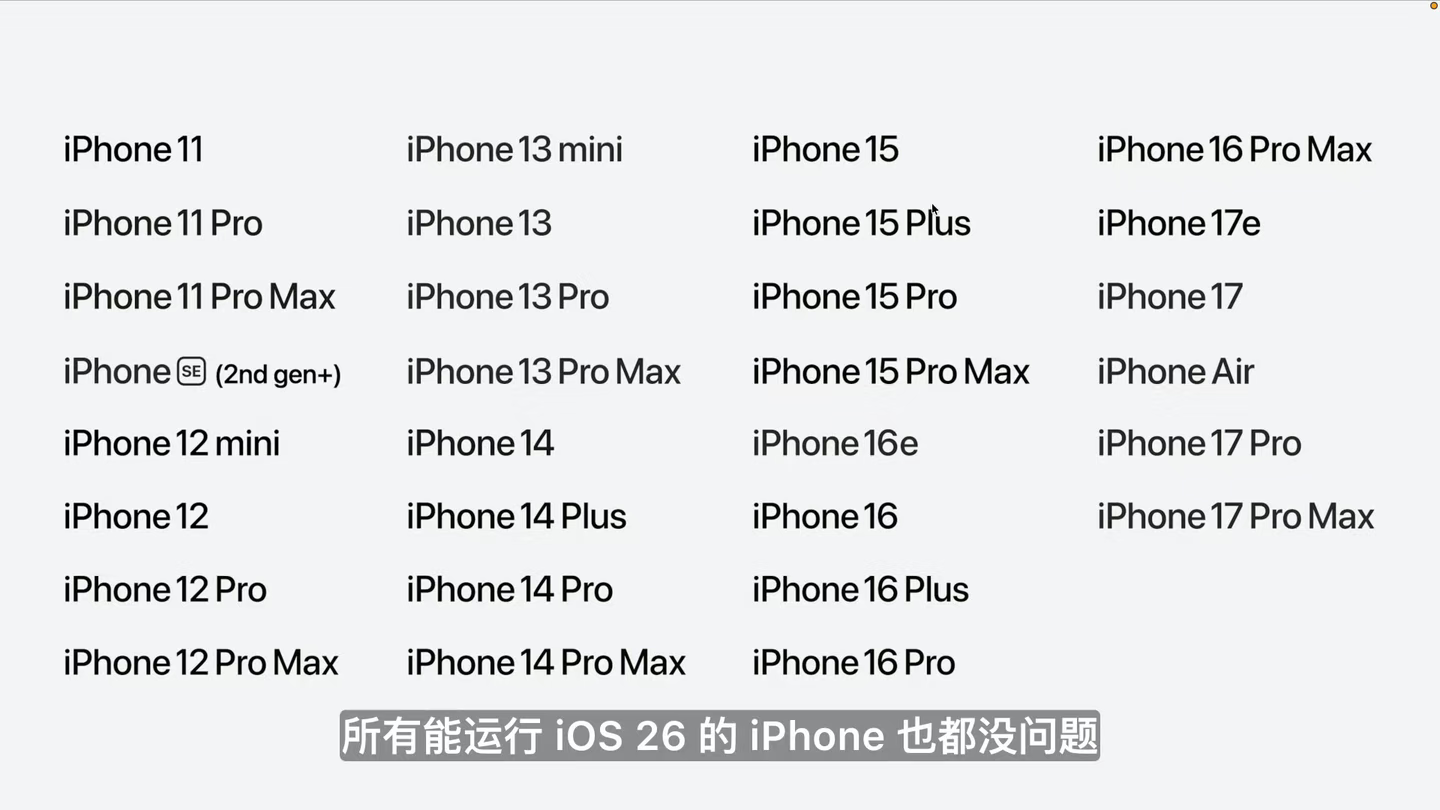 微信图片_20260609014447_1056_51.png