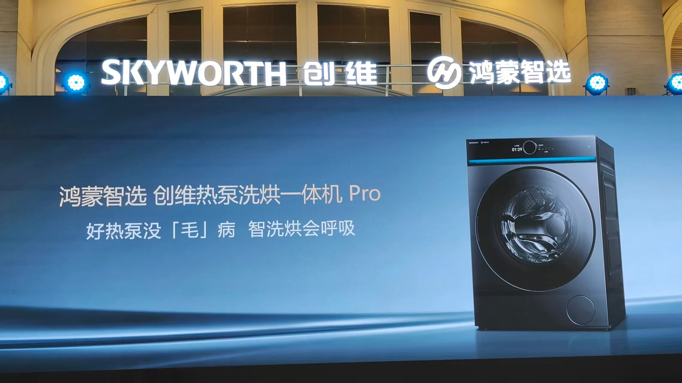 微信图片_20260924191046_1029_46.jpg
