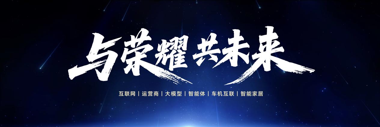 OS品牌部分 1022 传播版.015