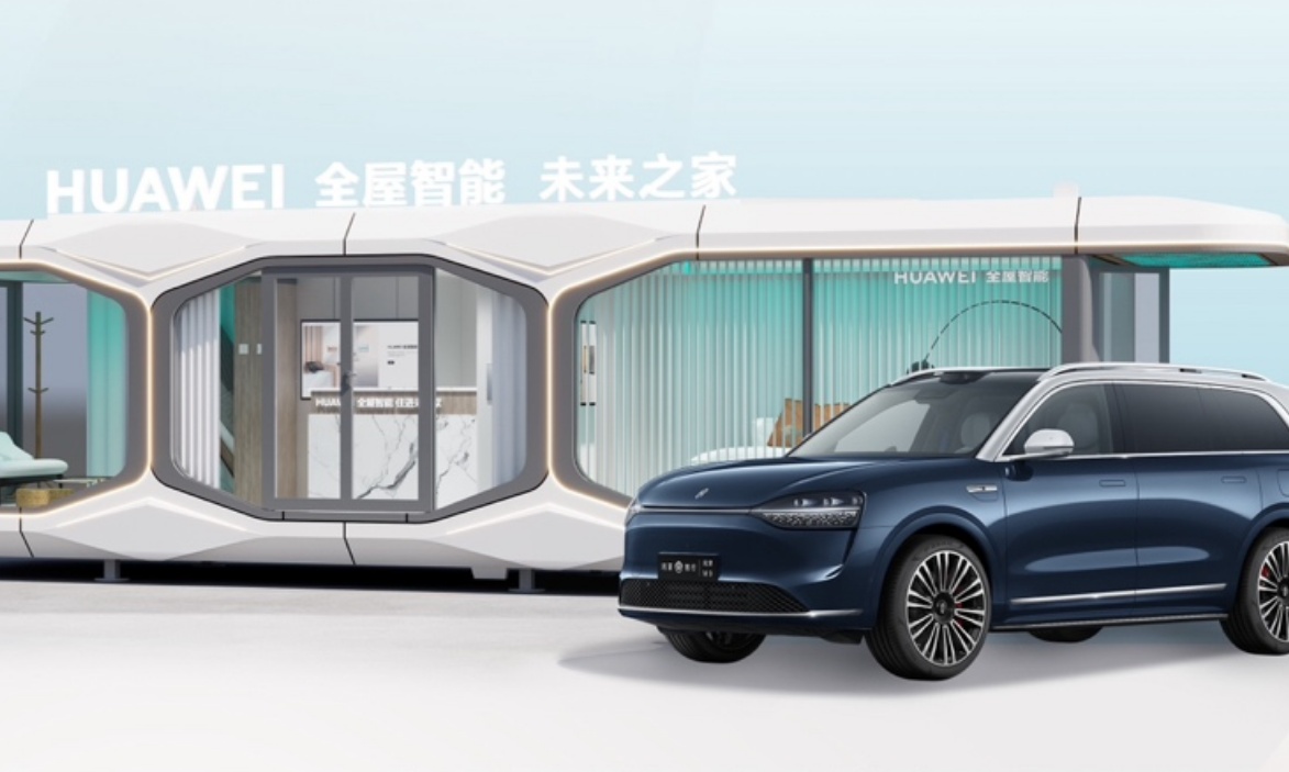 全新黑科技加持，华为全屋智能将重磅亮相AWE2024