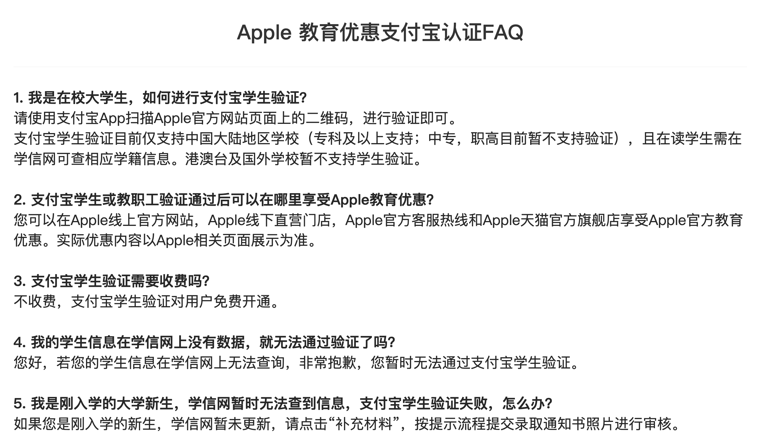 截屏2023-10-12 17.58.04.png