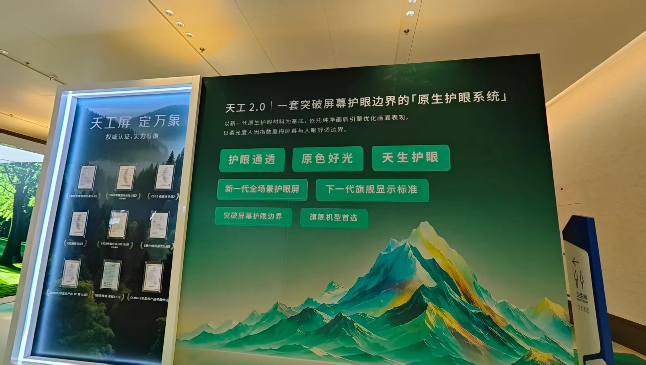 微信图片_20260826165605_29_7.jpg