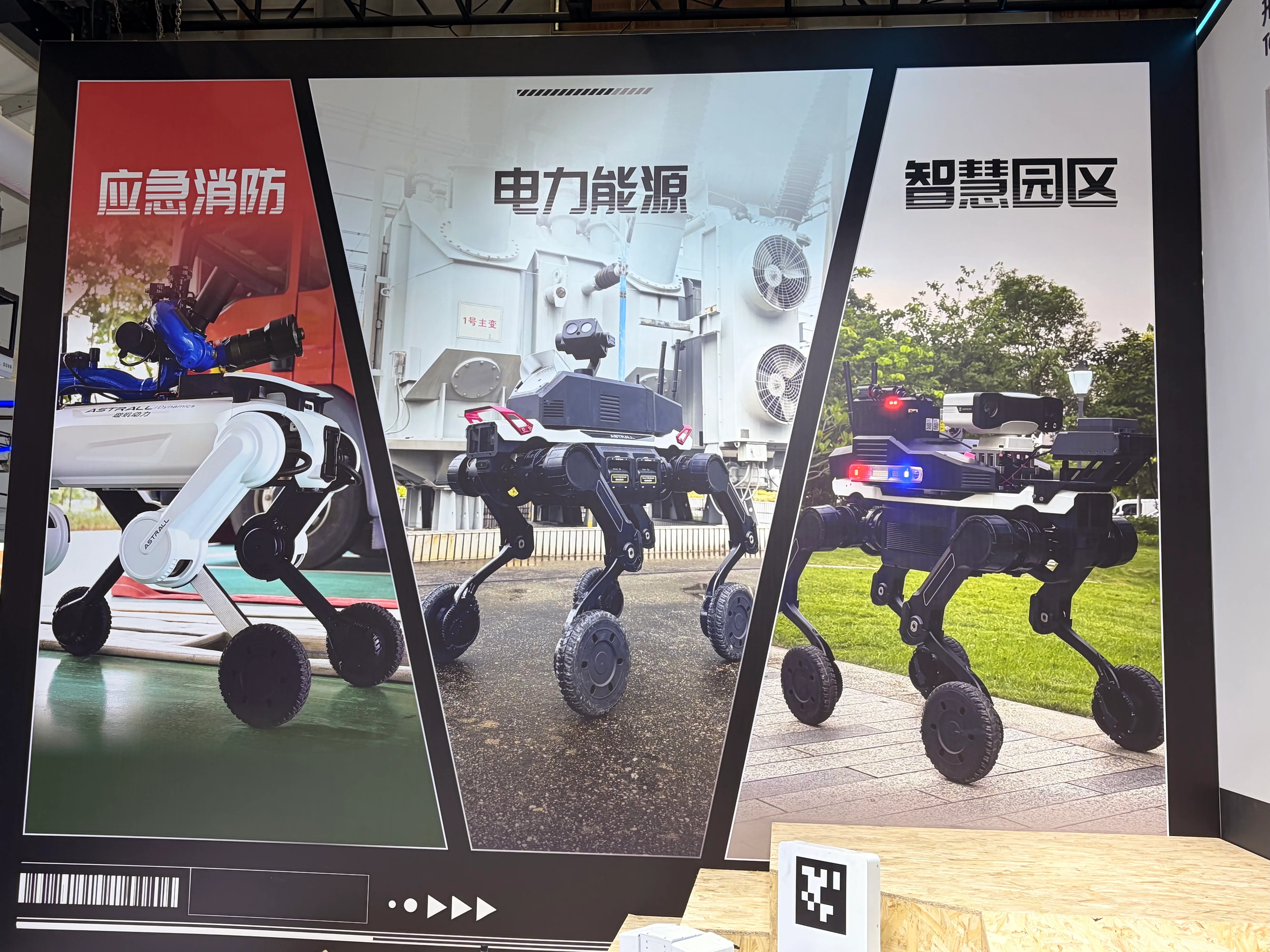 微信图片_2026-08-21_202912_383.jpg
