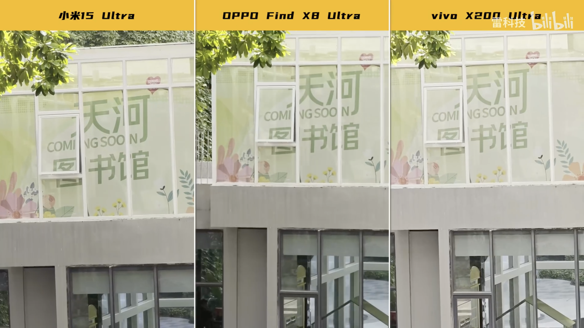 截屏2025-08-07 11.59.31.png