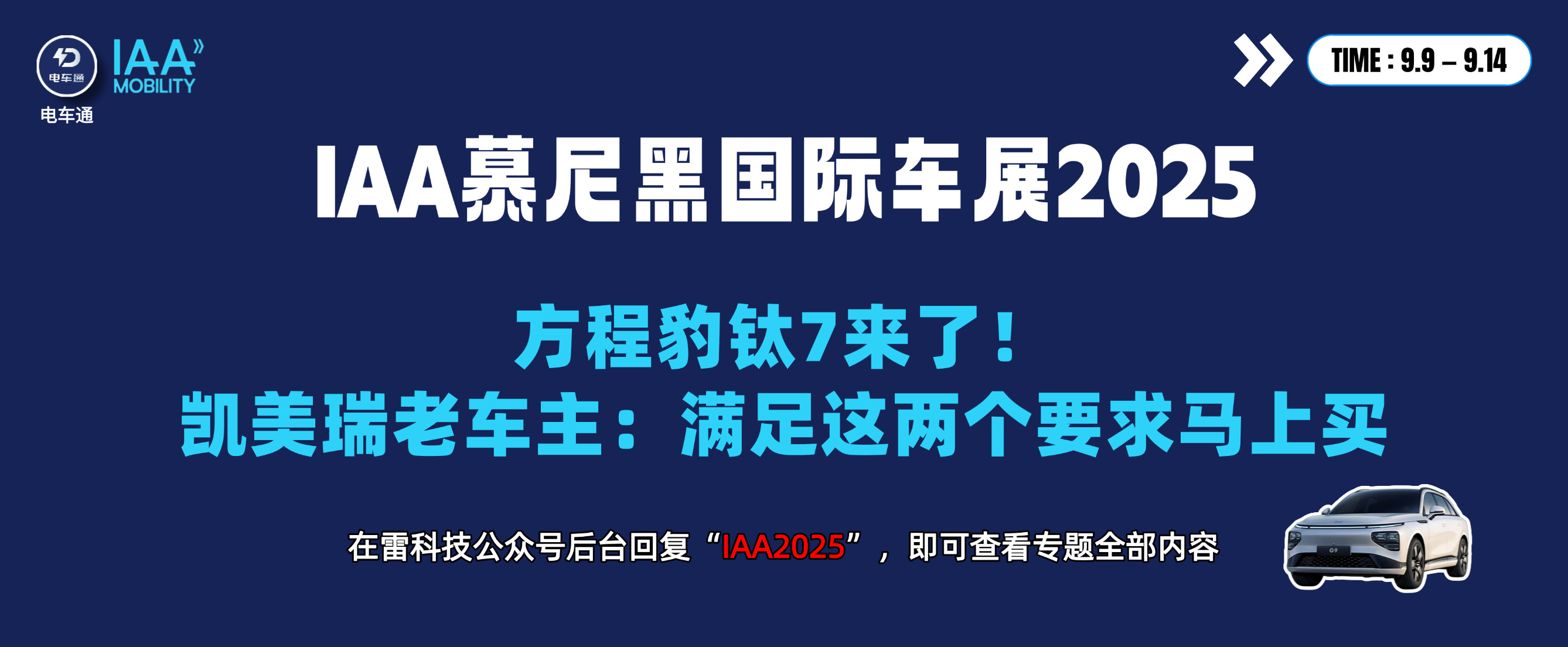 超商百货营销活动宣传趣味感手机海报(1).jpg
