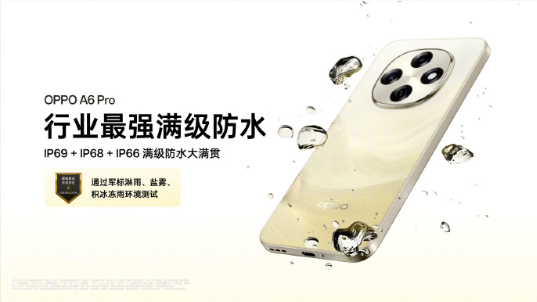 微信图片_20250909172723_60_114.png