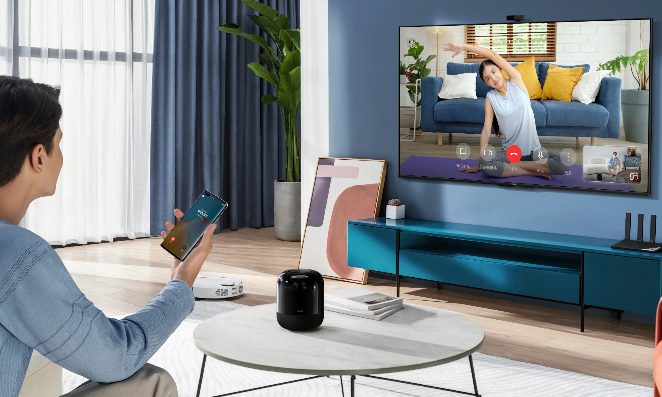 华为智慧屏SE系列低至2699元,这波618福利太给力