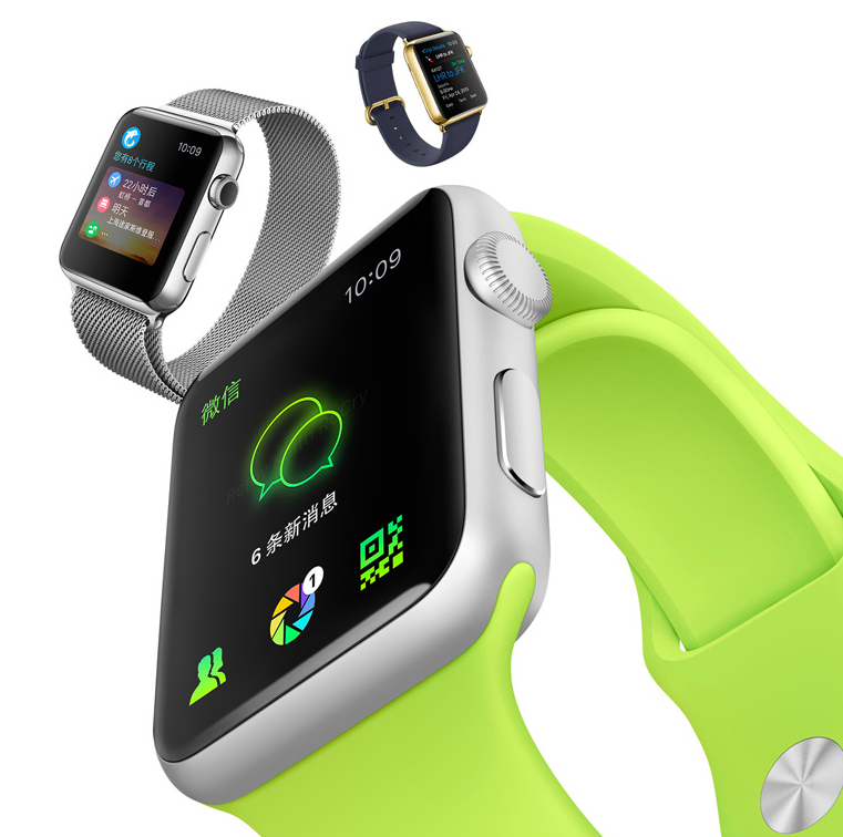 iwatch nike run club